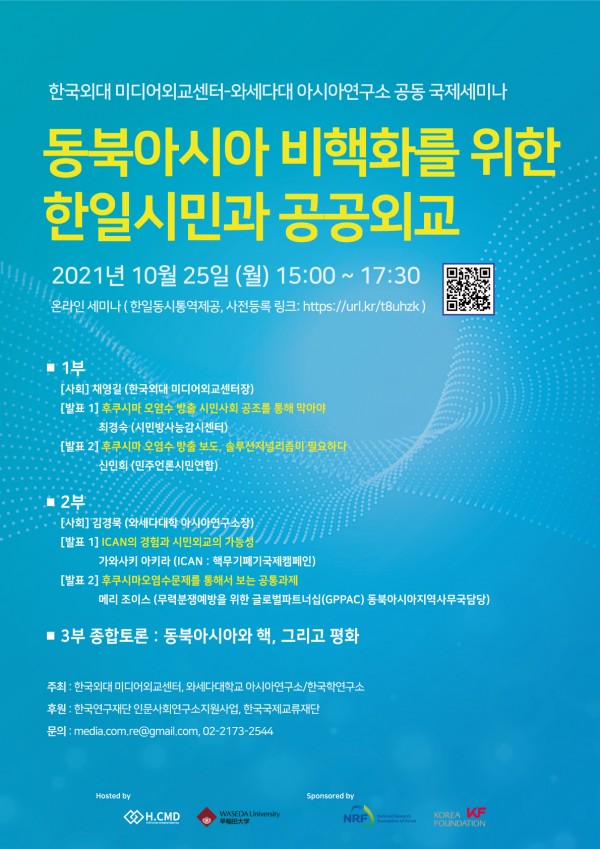50d9829630431d89ace964d8fc92e860_1634837078_425.jpg